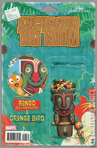 Enchanted Tiki Room #5 