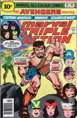 Variant Cover for Marvel Triple Action #30