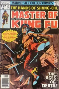 Master of Kung Fu #55
