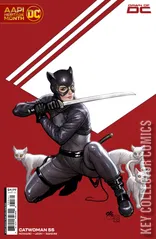 Variant Cover for Catwoman #55