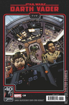 Variant Cover for Star Wars: Darth Vader #39