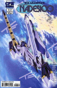 Nadesico #26