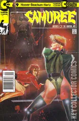 Variant Cover for Samuree #9