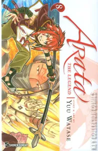 Arata: The Legend #8