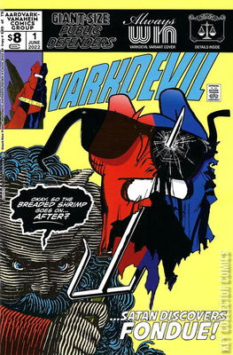 Giant-Size Public Defenders