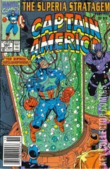 Variant Cover for Captain America #391