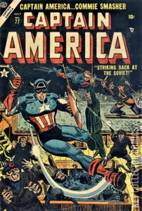 Captain America Comics #77