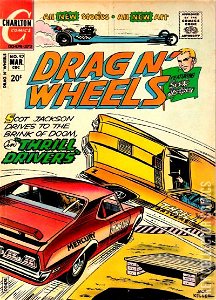 Drag N' Wheels #52