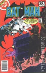 Cover for Batman #310