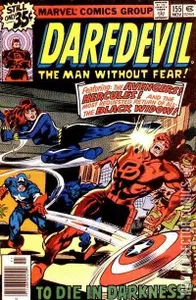 Daredevil #155