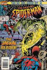 Variant Cover for Amazing Spider-Man #399