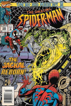 Variant Cover for Amazing Spider-Man #399