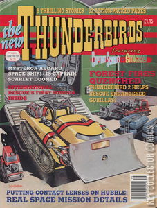 The New Thunderbirds #78