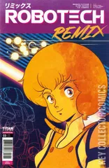 Variant Cover for Robotech: Remix #3