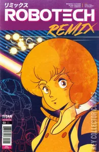 Robotech: Remix #3