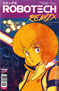 Variant Cover for Robotech: Remix #3