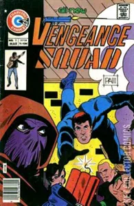 Vengeance Squad #5