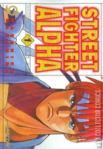 Street Fighter Alpha #1