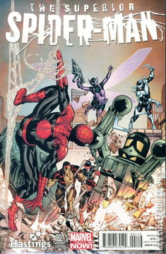 Variant Cover for Superior Spider-Man #1