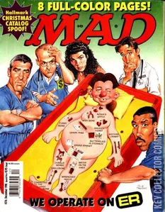 Mad #376