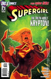 Supergirl #3