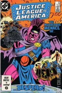 Justice League of America #251