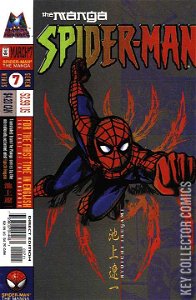 Spider-Man: The Manga #7