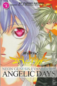 Neon Genesis Evangelion: Angelic Days #2