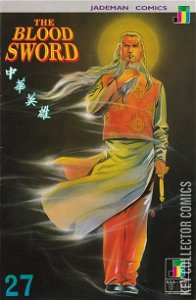 The Blood Sword #27