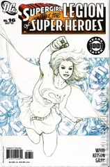 Variant Cover for Supergirl and the Legion of Super-Heroes #16