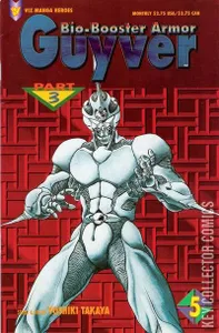 Bio-Booster Armor Guyver Part Three #5