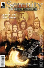 Variant Cover for Serenity: Firefly Class 03-K64 #1