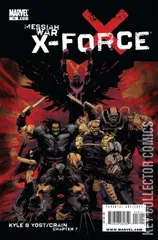 Cover for X-Force #16