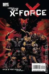 X-Force #16