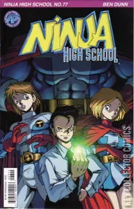 Ninja High School #77