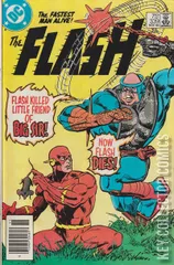 Variant Cover for Flash #339