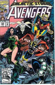 Avengers #345
