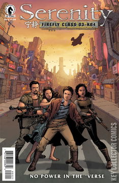 Variant Cover for Serenity: No Power in the 'Verse #2