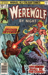 Variant Cover for Werewolf By Night #41
