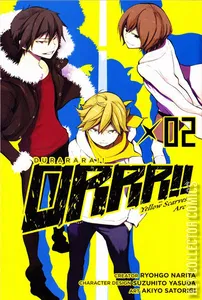 Durarara!! Kokinzoku-Hen #2
