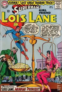 Superman's Girl Friend, Lois Lane #58