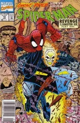 Variant Cover for Spider-Man #18