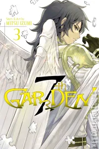 7th Garden #3