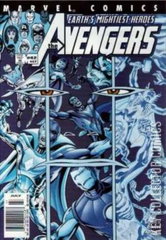 Variant Cover for Avengers #42