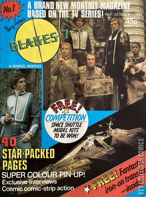 Blakes 7