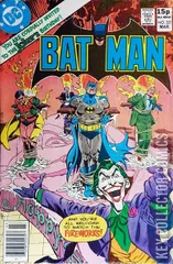 Variant Cover for Batman #321