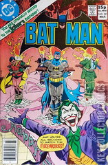 Variant Cover for Batman #321