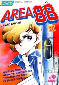 Area 88 #20