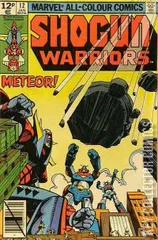 Variant Cover for Shogun Warriors #12