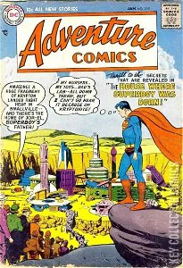 Adventure Comics #232